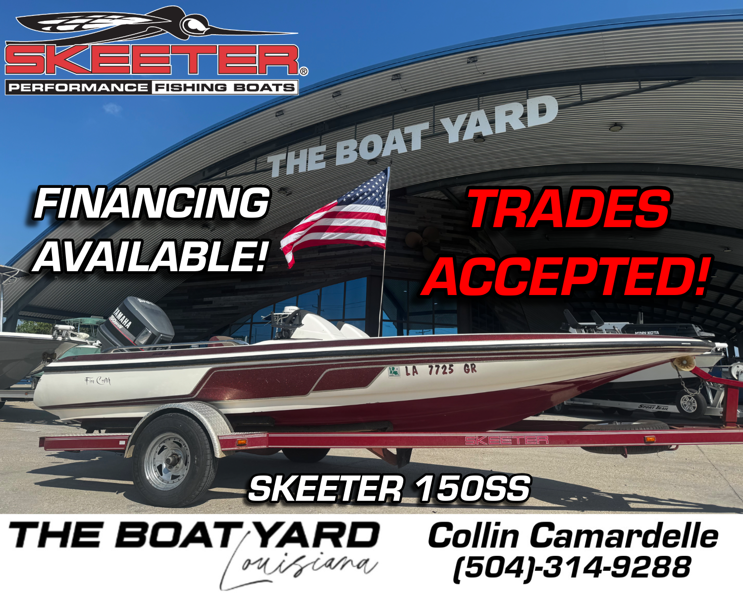Inventory image